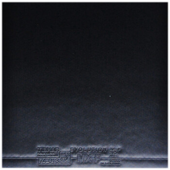 TIBHAR挺拔 变革能量MX-P套胶乒乓球拍胶皮德国进口内能进攻型 黑色MAX