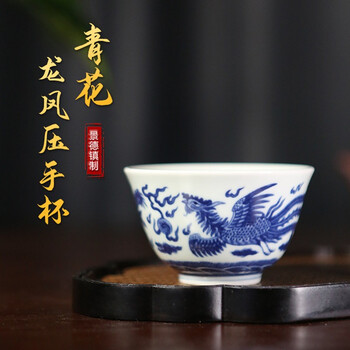 闻香杯品茗杯价格报价行情- 京东