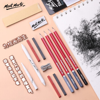 蒙玛特(Mont Marte)素描套装 素描铅笔炭笔写生素描笔初学者学生画画碳棒橡皮卷笔刀石墨笔绘画工具V MPN0040 蒙玛特(Mont Marte)素描套装 素描铅笔炭笔写生素描笔初学者学生画画碳棒橡皮卷笔刀石墨笔绘画工具V MPN0040
