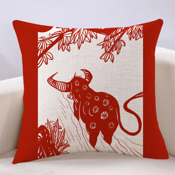 抱枕十二生肖剪纸图案卡通纪念礼品定制靠枕套2号牛55x55cm枕套不含芯