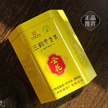 金花六堡六堡茶价格报价行情- 京东