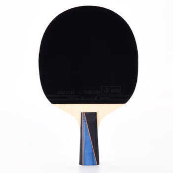 蝴蝶乒乓球拍波尔3000直拍短柄双面反胶纯木合板专业级高弹成品单拍