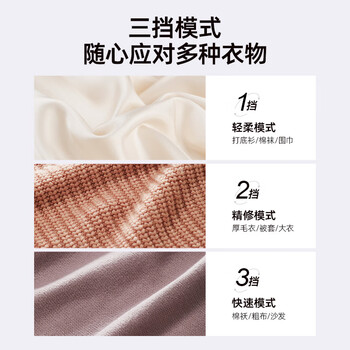 大宇（DAEWOO）毛球修剪器剃毛器衣服毛球起球去毛球神器刮剃毛器家用不伤衣M7