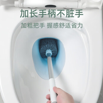 品喻（PINYU）马桶刷洗厕所刷子卫生间无死角清洁缝隙刷地板刷壁挂式洁厕刷套装