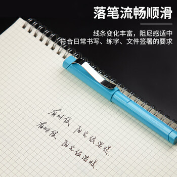 施耐德（Schneider）钢笔 德国进口高端礼品签字笔套装男女学生毕业生日礼物 经典Base系列F尖-珊瑚粉