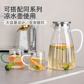 半物生活高硼硅玻璃杯耐高温玻璃水杯茶杯耐热带把绿茶杯家用喝水杯子套装