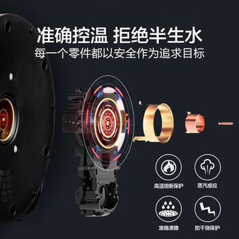 苏泊尔（SUPOR）家用电热水壶电水壶 双层防烫烧水壶热水壶 1.7L大容量电水壶 SW-17S32A