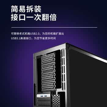 EB-LINK PCIE X4转2口USB3.1扩展卡高速双接口支持小机箱台式机电脑内置USB转接卡HUB集线卡免供电