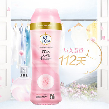 纺优美 留香珠250g 云感柔顺去静电 香氛洗衣香珠家用护衣 留香112天 纺优美 留香珠250g 云感柔顺去静电 香氛洗衣香珠家用护衣 留香112天