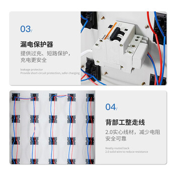 奈高（NAIGAO）手机充电柜对讲机柜多门存放柜储物柜医院学校工厂手机充电柜30门