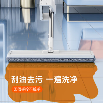 佳帮手平板拖把50cm4布家用一拖净免手洗2025拖布墩布洗拖一体拖地神器