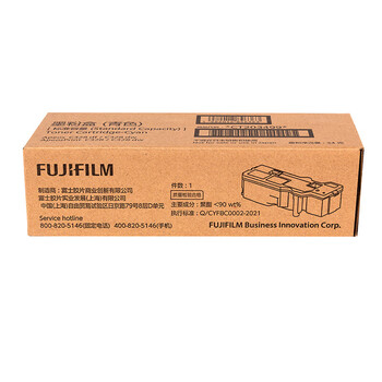 富士富士胶片C328df/C328dw ApeosPrint C328/C328dw 青色标容碳粉盒 原装墨粉CT203499（约2000页）