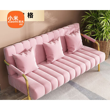 小米阳光北欧布艺沙发客厅小户型轻奢简约网红沙发服装店单双人沙发凳