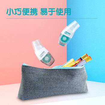 得力(deli)6mm×8M可换替芯双面胶 创意点点胶 方便快涂可擦除手工胶带套装  7325