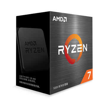 AMD 锐龙7 5700X处理器(r7) 8核16线程 加速频率至高4.6GHz 65W AM4接口 盒装CPU AMD 锐龙7 5700X处理器(r7) 8核16线程 加速频率至高4.6GHz 65W AM4接口 盒装CPU