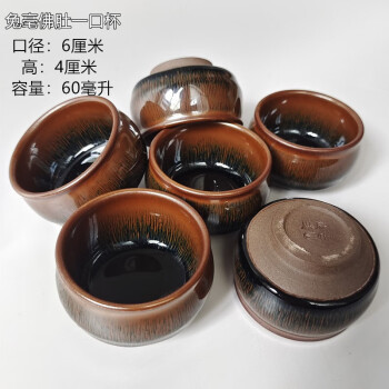 新製品情報も満載 美濃焼 茶道具一式 南平窯 陶芸 - dtu.org.ph