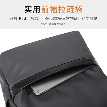 POLO男士双肩包背包男电脑包14/15.6英寸大学生书包出差旅行笔记本