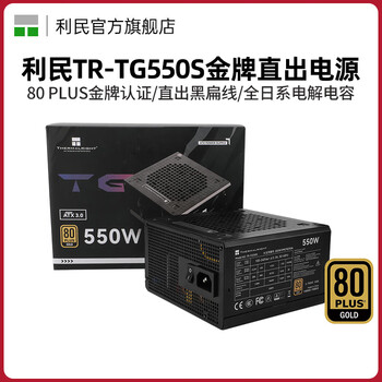 tr750 - 京东