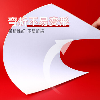 中盛画材800G4K加厚布纹卡纸油画水粉丙烯绘画纸10张/本速写马克笔绘画