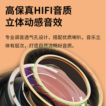 音迈 T16无线蓝牙耳机 睡眠觉不压耳半入耳贴式隐豆形耳塞骨传导概念迷你超薄小看不见 上班摸鱼偷懒 音迈 T16无线蓝牙耳机 睡眠觉不压耳半入耳贴式隐豆形耳塞骨传导概念迷你超薄小看不见 上班摸鱼偷懒