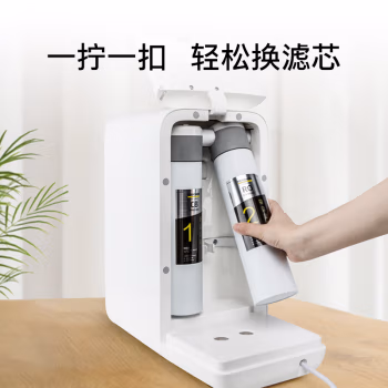 分析一下：KARCHER德国卡赫饮水机种草分享真实，评测真实感受