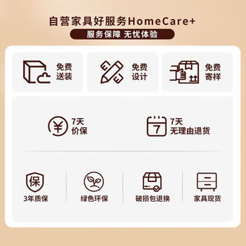 奈高（NAIGAO）办公沙发组合办公室简约会客接待沙发商务皮质实木牛皮沙发3+1