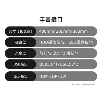 京天 Blitz 708  i5-13400F/4G独显/16G/512G固态+2TB/WiFi/商务键鼠/家用办公游戏组装电脑台式机