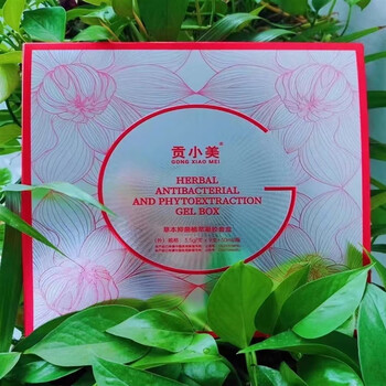 莘护精选贡小美草本焕彩凝胶女性私护清洁产后护理9g3盒植萃27支3瓶