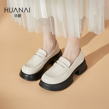 关注店铺联系客服华耐女鞋京东自营旗舰店