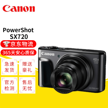 powershot 720品牌及商品- 京东