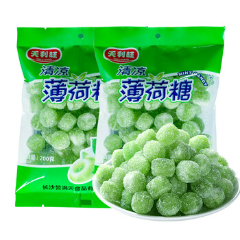 80后怀旧清凉糖薄荷糖硬糖强劲清凉老式散装润喉糖糖果零食实发10包