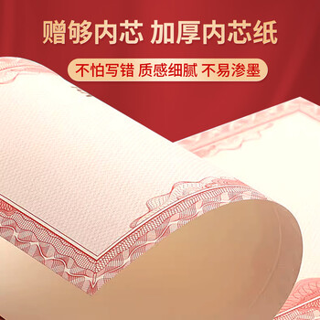 洧宜6K荣誉证书外壳可定制高档颁奖证书奖状企业优秀员工表彰获奖证书 10本装【20页内芯+打印模板】