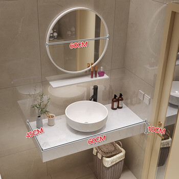 丹生(dansheng)简约中式台上洗手盆组合卫生间挂墙式洗脸盆岩板台盆