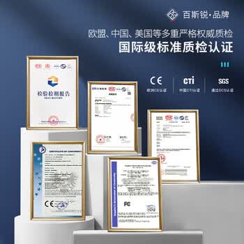 百斯锐5D大码护膝大体重膝盖运动篮球男专用跑步半月板女胖子腿围护具 