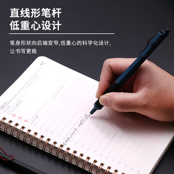 三菱(uni)按制圆珠笔金属笔握原子笔 低重心办公商务用中油笔 SXN-1003-38 0.38mm 浆果粉杆 三菱(uni)按制圆珠笔金属笔握原子笔 低重心办公商务用中油笔 SXN-1003-38 0.38mm 浆果粉杆