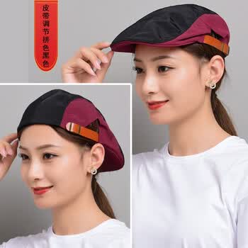 奶茶店蛋糕店餐厅快餐店服务员贝雷帽可调节大小 员工帆布帽子防掉发