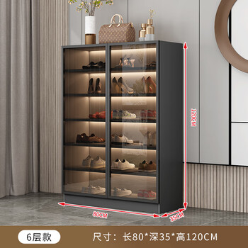 生态宜家玻璃鞋柜家用门口大容量入户玄关柜一体新款高立式简约阳台储