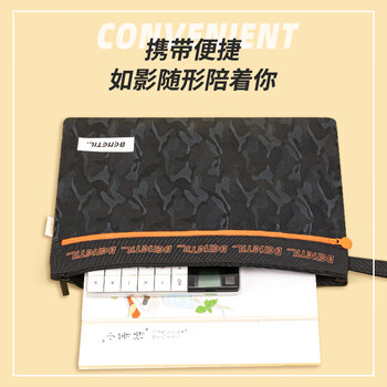 得力(deli)运动迷彩手提收纳袋 试卷绘画收纳前置网纱拉链袋小物品易拿取 颜色随机 得力(deli)运动迷彩手提收纳袋 试卷绘画收纳前置网纱拉链袋小物品易拿取 颜色随机