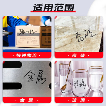 递乐 记号笔粗头油性大头笔马克笔办公文具用品黑蓝红色10支/盒 33013混色