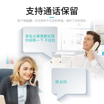 飞利浦电话机座机 固定电话 办公家用 免电池 插线即用 CORD020白色