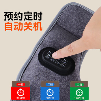 耐力克斯电加热护脚踝崴脚扭伤踝关节远红外艾草热敷按摩康复 红光理疗款