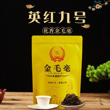 金毛红茶价格报价行情- 京东