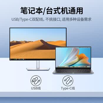 纽曼(Newmine)usb光驱外置光驱 外置DVD刻录机 移动光驱 cd/dvd外接光驱 笔记本台式机通用兼容Windows/苹果 纽曼(Newmine)usb光驱外置光驱 外置DVD刻录机 移动光驱 cd/dvd外接光驱 笔记本台式机通用兼容Windows/苹果