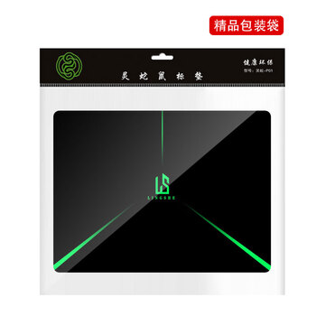 灵蛇(LINGSHE)鼠标垫 240*200*2mm家用办公游戏鼠标垫 办公电脑桌垫小号 精密包边防滑 镭射小号 灵蛇(LINGSHE)鼠标垫 240*200*2mm家用办公游戏鼠标垫 办公电脑桌垫小号 精密包边防滑 镭射小号