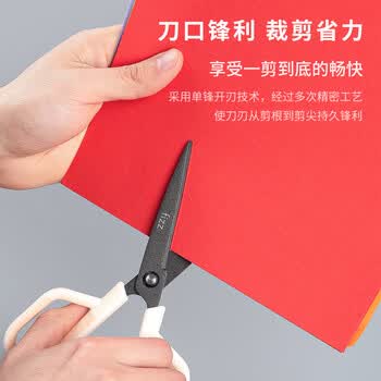 飞兹（fizz）3c数码全网低价特氟龙多功能剪刀组合装美工刀+剪刀二合一办公家用裁剪两用不锈钢黄色 FZ21215