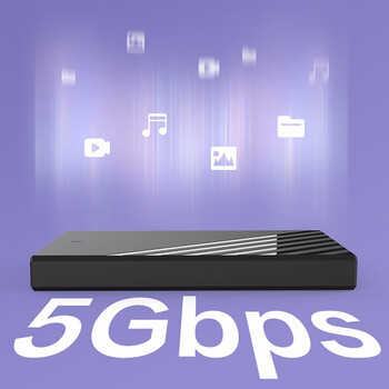 海康威视(HIKVISION)移动硬盘盒2.5英寸USB3.0外置硬盘盒壳SATA串口笔记本电脑外接机械固态SSD硬盘盒子 海康威视(HIKVISION)移动硬盘盒2.5英寸USB3.0外置硬盘盒壳SATA串口笔记本电脑外接机械固态SSD硬盘盒子