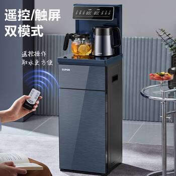 苏泊尔（SUPOR）茶吧机家用高端饮水机遥控智能下置水桶全自动自主控温防干烧防溢客厅办公室专用CBJ12F