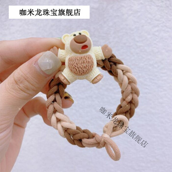 小皮筋送男朋友diy手工自制草莓熊手绳发绳可爱头绳少女送闺蜜送男