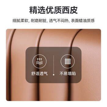 中伟 办公沙发商务接待沙发办公室会客沙发组合3+1+1+大茶几