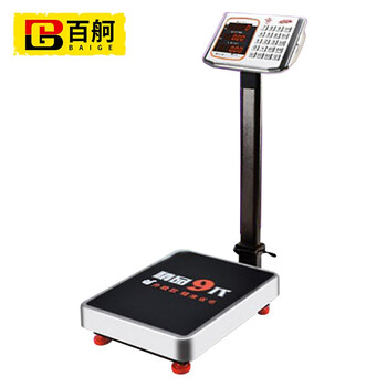 百舸 不锈钢防水电子台秤收粮快递大重量电子称衡器 150kg 数码红字 32*42